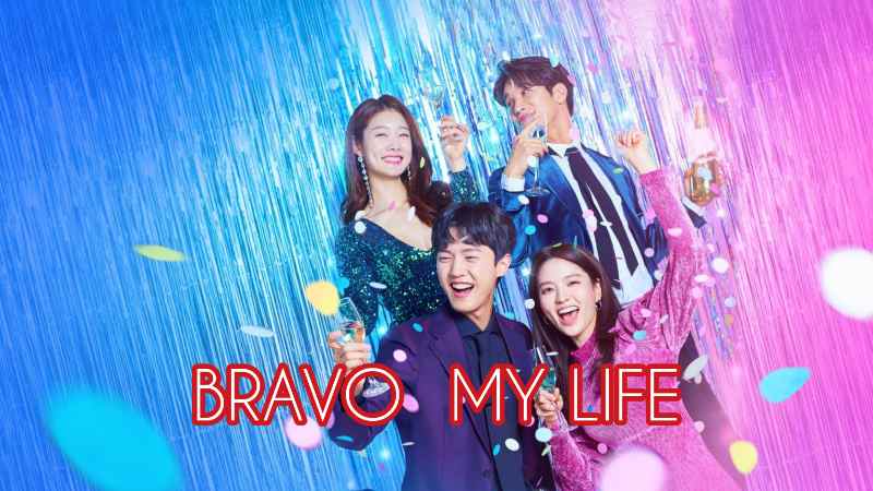 Bravo My Life - Vj Ivo